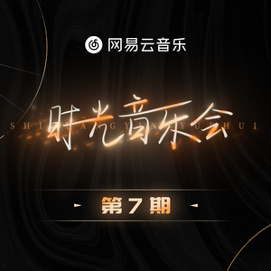 公车上拨开岳双腿进入电影
