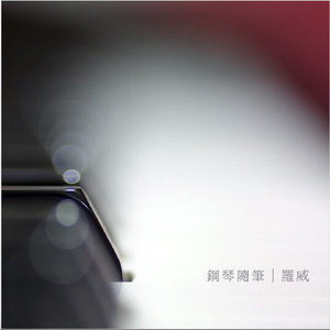 公车上拨开岳双腿进入电影
